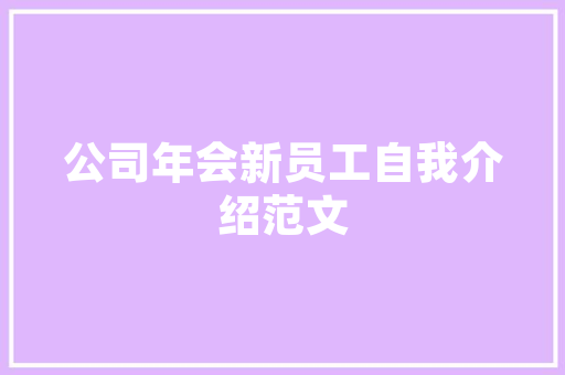 上海好房设计,品味与适用并重的居住艺术